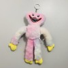 8.66 Inch/22cm Plush Doll, Stuffed Animals Plush Toys, Cute Bag Pendant, Car Keychain Pendant,  Christmas Gift, New Years Gifts & Birthday Gifts