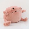 25x18cm/9.84*7'' Kawaii Ricky Rain Frog Plush Toy Soft Stuffed Animal Lovely Frog Doll Baby Toys Plush Gift Toy For Children Gift