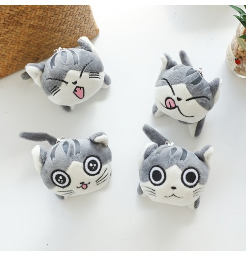 4inch Sweet Cat Seat Teddy Toy Animal Chi Cat Filling Doll Sweet Home Keychain Mini Soft Toy Kids Gift